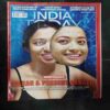 INDIA TODAY   ( 4 DECEMBER 2023)