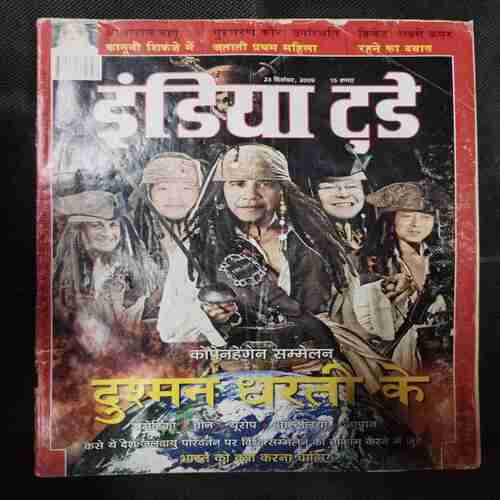INDIA TODAY   (23 DECEMBER, 2009 )