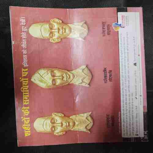 INDIA TODAY   (31 MARCH , 2021)