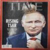 TIME  (2 APRIL , 2018 )
