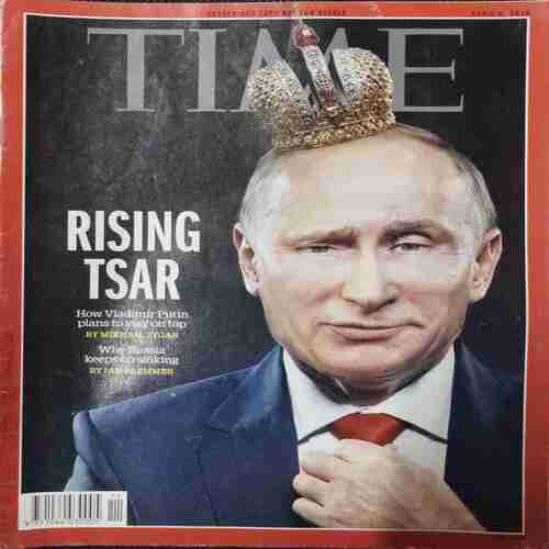 TIME  (2 APRIL , 2018 )