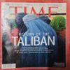 TIME  (14,APRIL 2014 )