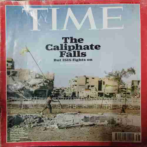 TIME  (6 NOVEMBER , 2017 )