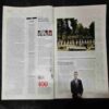 TIME  (6 NOVEMBER , 2017 )