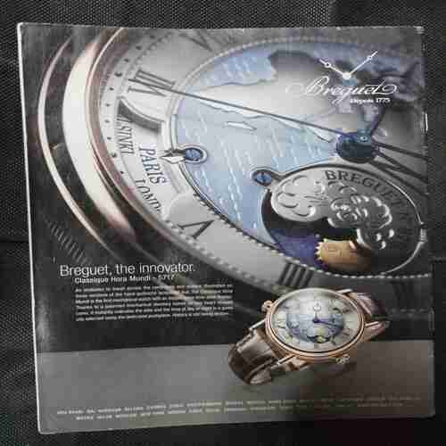 TIME  (24 FEBRUARY , 2014 )