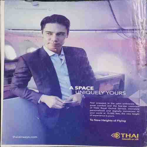 TIME  ( 12 & 19 September ,2016)
