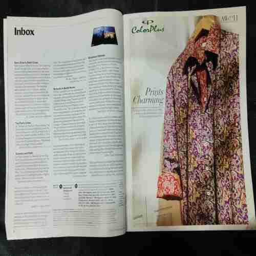 TIME  ( 24 OCTOBER ,2011)