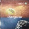 TIME  ( 5 JUNE 2017)