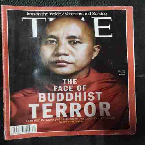 TIME  (1 JULY 2013 )