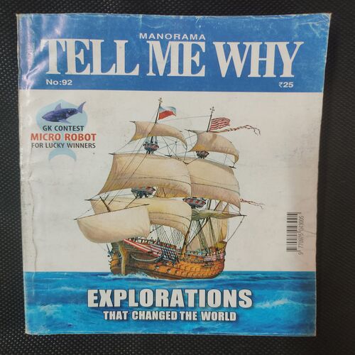 Tell Me Why . Edition :- ( May – 2014 , Vol. 08 , No. 05 ) .