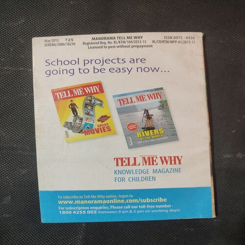 Tell Me Why . Edition :- ( May – 07 , Vol. 07 , No. 05 ) .