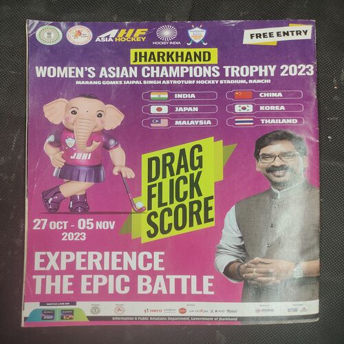 India Today . Edition :- ( 06 November , 2023 ) .