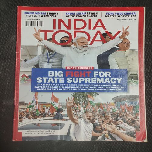 India Today . Edition :- ( 06 November , 2023 ) .