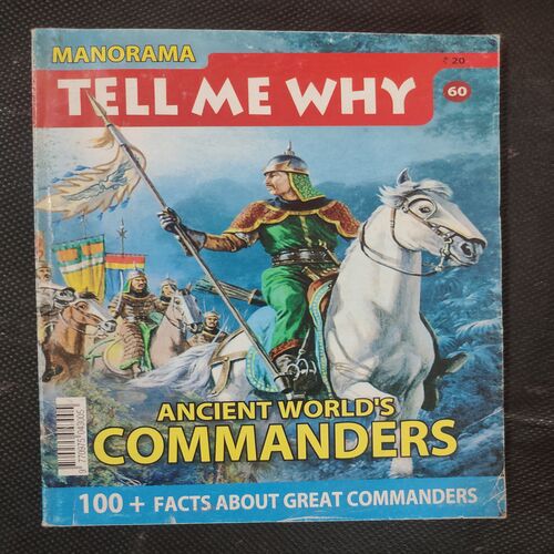 Tell Me Why . Edition :- ( Sept – 2011 , Vol. 05 , No. 12 ) .