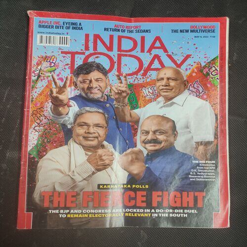 India Today . Edition :- ( 08 May , 2023 ) .