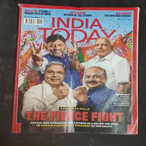 India Today . Edition :- ( 08 May , 2023 ) .