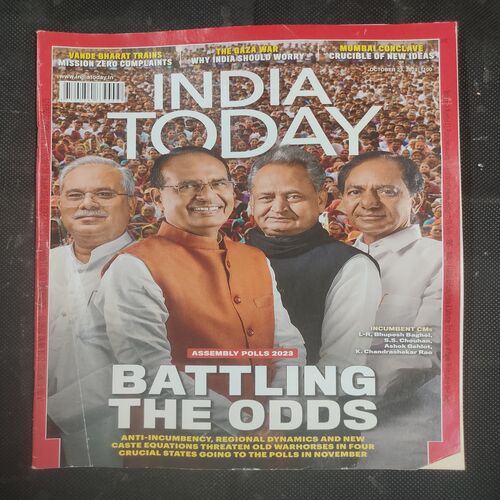 India Today . Edition :- ( 23 October , 2023 ) .