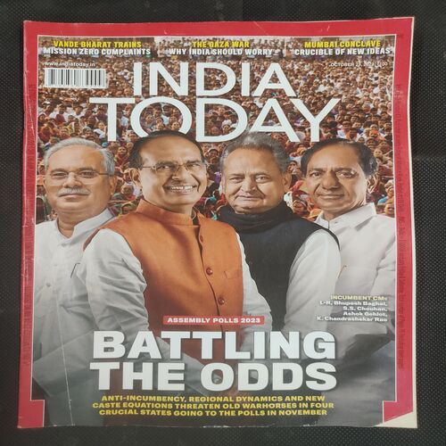 India Today . Edition :- ( 23 October , 2023 ) .
