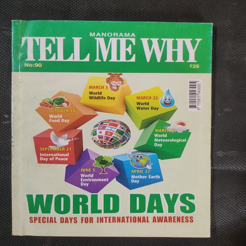 Tell Me Why . Edition :- ( March – 2014 , Vol. 08 , No. 03 ) .