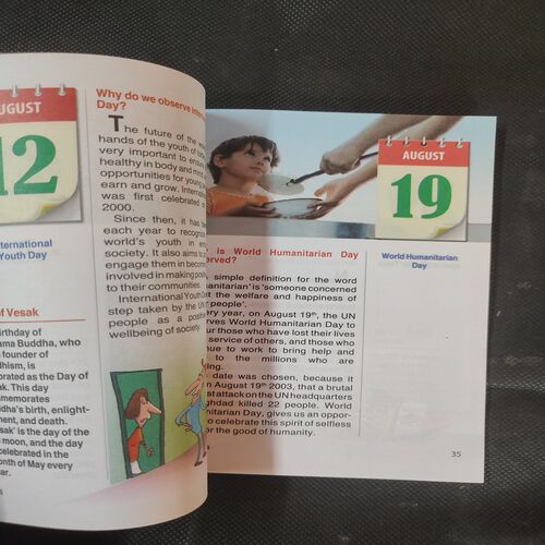 Tell Me Why . Edition :- ( March – 2014 , Vol. 08 , No. 03 ) .