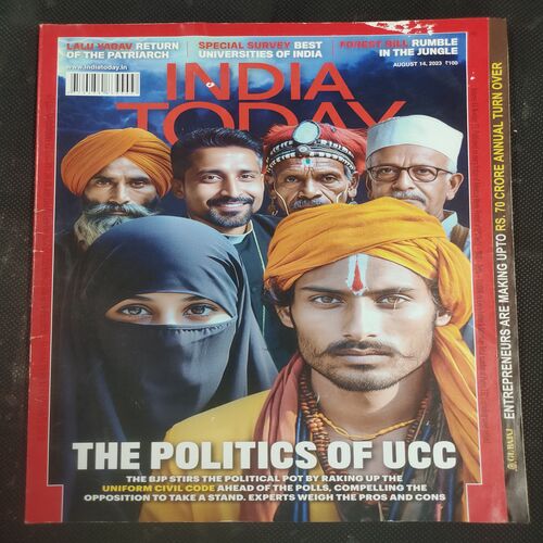 India Today . Edition :- ( 14 August , 2023 ) .