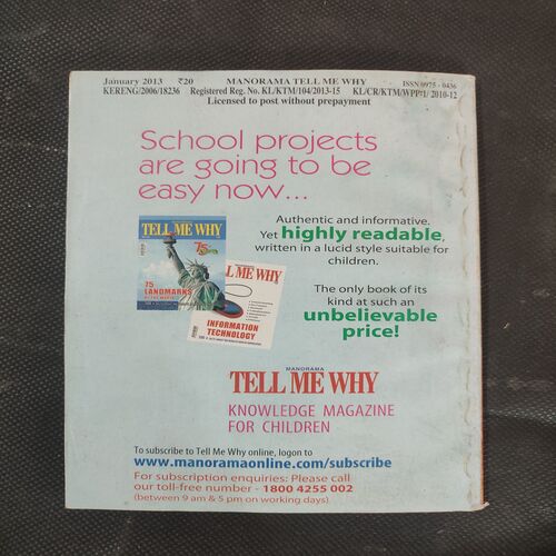 Tell Me Why . Edition :- ( January – 2013 , Vol. 07 , No. 01 ) .