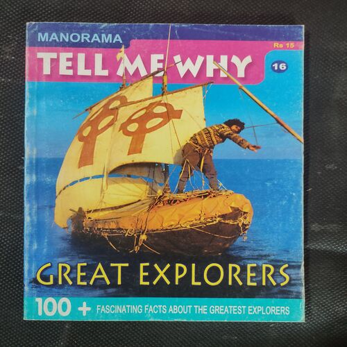 Tell Me Why . Edition :- ( January – 2008 , Vol. 02 , No. 04 ) .
