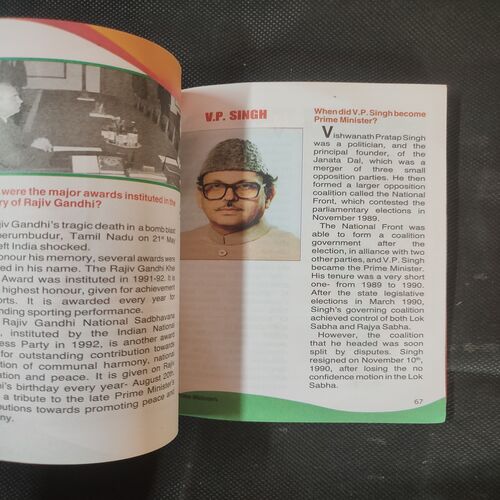 Tell Me Why . Edition :- ( August – 2014 , Vol. 08 , No. 08 ) .