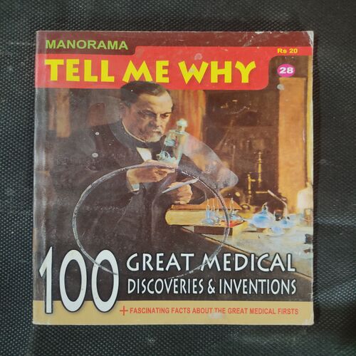 Tell Me Why . Edition :- ( January – 2009 , Vol. 03 , No. 04 ) .