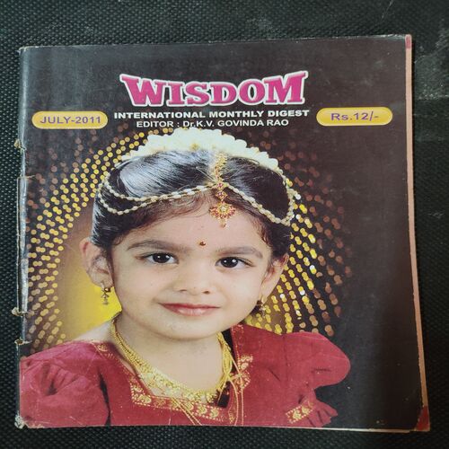 Wisdom . Edition :- ( July - 2011 ) .