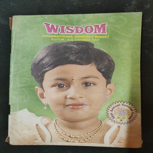 Wisdom . Edition :- ( Jan - 2007 ) .