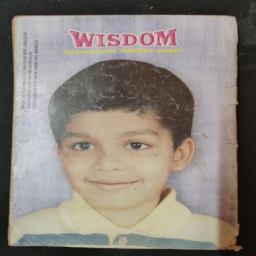 Wisdom . Edition :- ( Sep - 2005 ) .