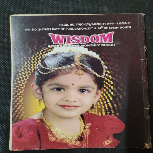 Wisdom . Edition :- ( July - 2011 ) .