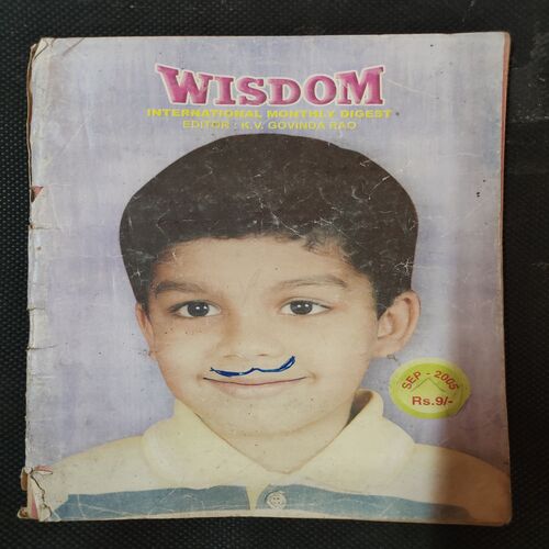 Wisdom . Edition :- ( Sep - 2005 ) .