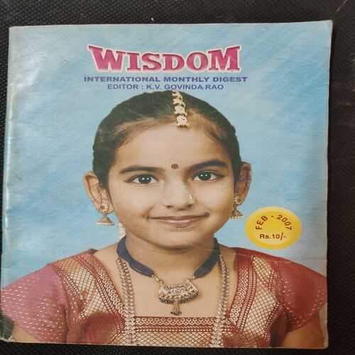 Wisdom . Edition :- ( Feb - 2007 ) .