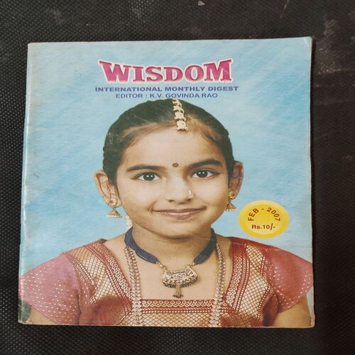 Wisdom . Edition :- ( Feb - 2007 ) .