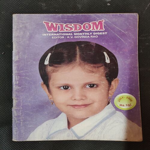 Wisdom . Edition :- ( July - 2006 ) .