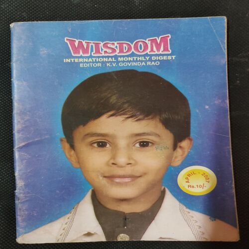 Wisdom . Edition :- ( April - 2007 ) .