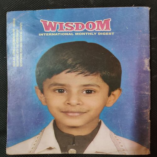 Wisdom . Edition :- ( April - 2007 ) .