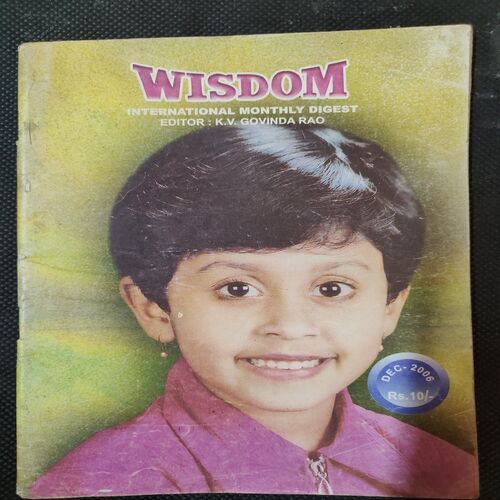Wisdom . Edition :- ( Dec - 2006 ) .