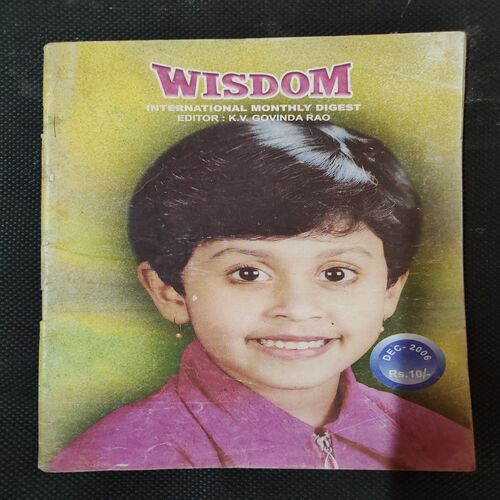Wisdom . Edition :- ( Dec - 2006 ) .