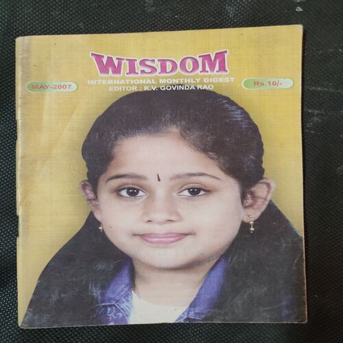 Wisdom . Edition :- ( May - 2007 ) .