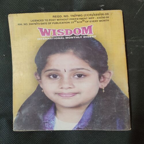 Wisdom . Edition :- ( May - 2007 ) .