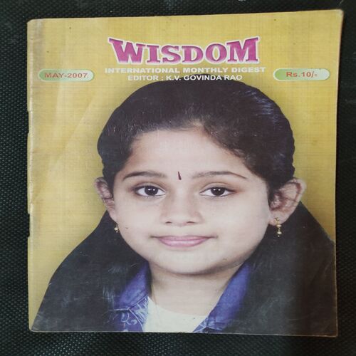 Wisdom . Edition :- ( May - 2007 ) .