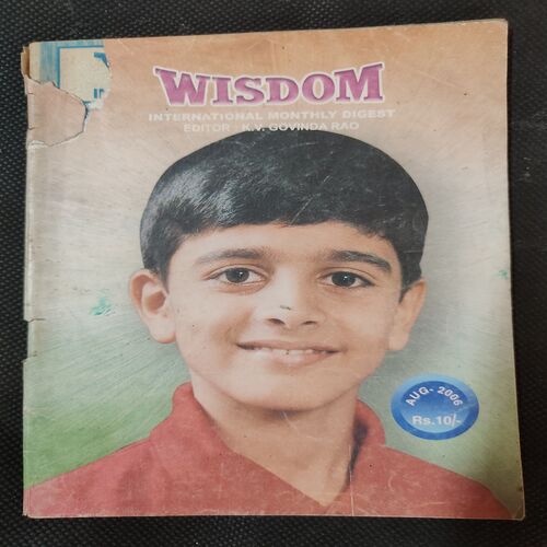 Wisdom . Edition :- ( Aug - 2006 ) .