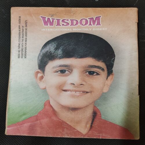 Wisdom . Edition :- ( Aug - 2006 ) .