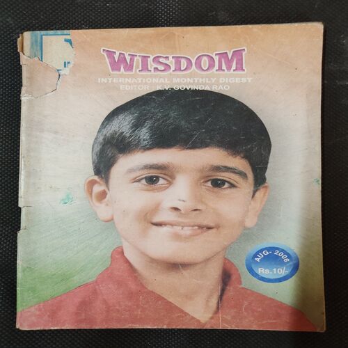 Wisdom . Edition :- ( Aug - 2006 ) .