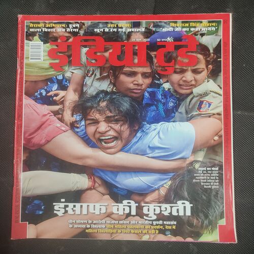 India Today . Edition :- ( 28 June , 2023 ) .