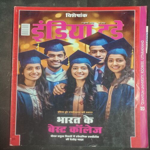India Today . Edition :- ( 05 July , 2023 ) .