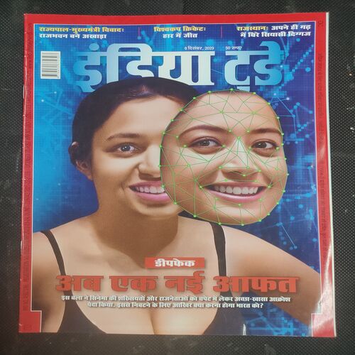 India Today . Edition :- ( 06 December , 2023 ) .